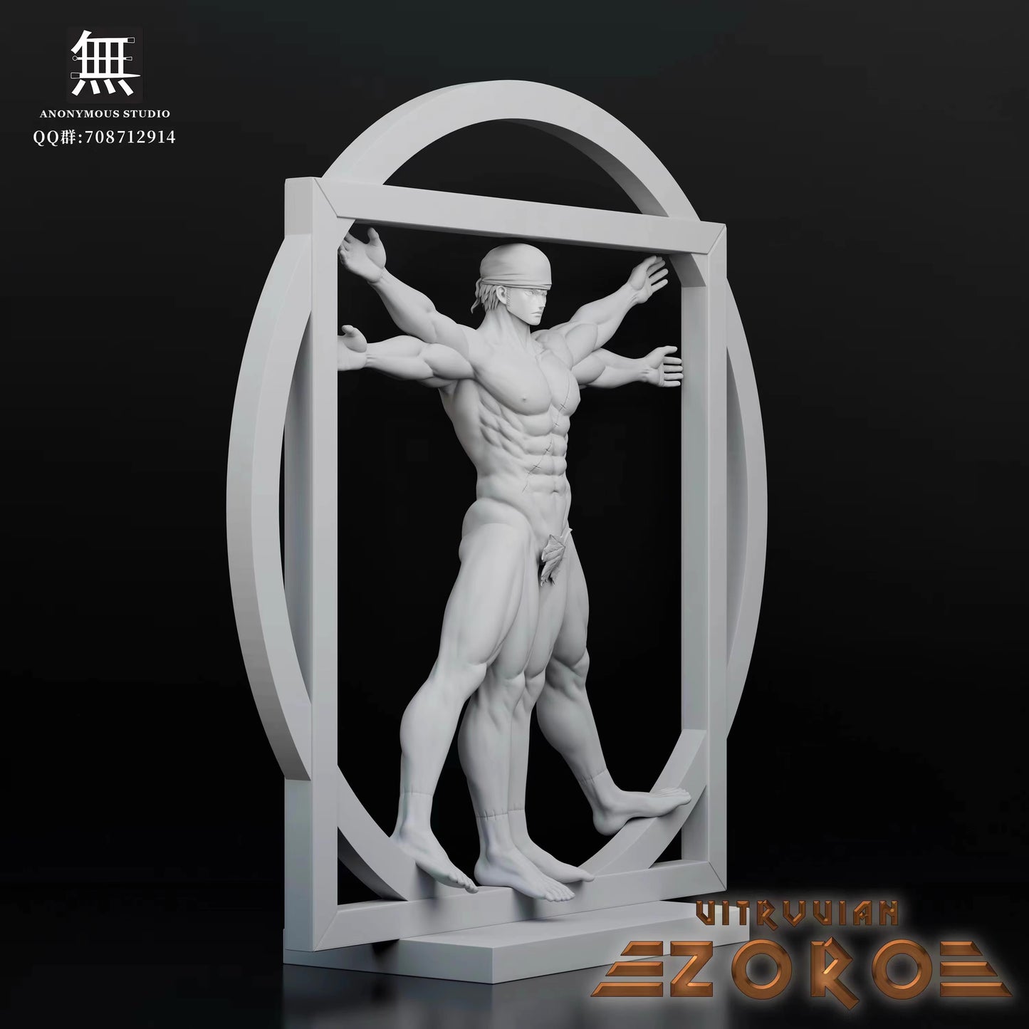 Anonymous - Vitruvian Zoro