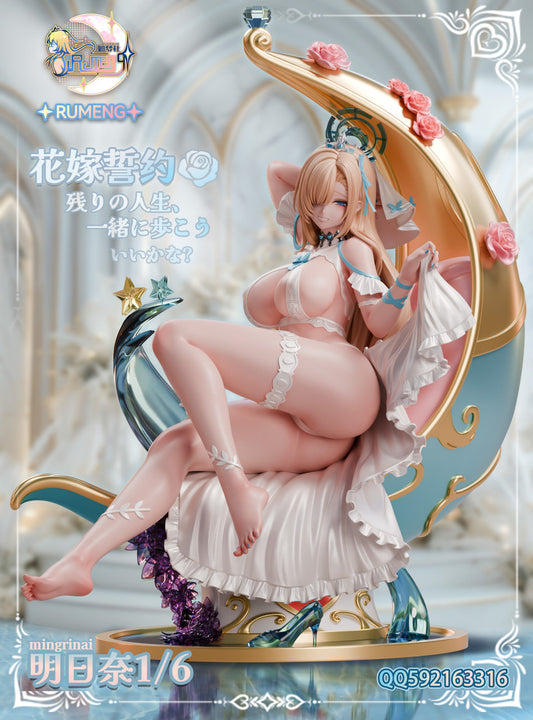 Rumeng - Asuna