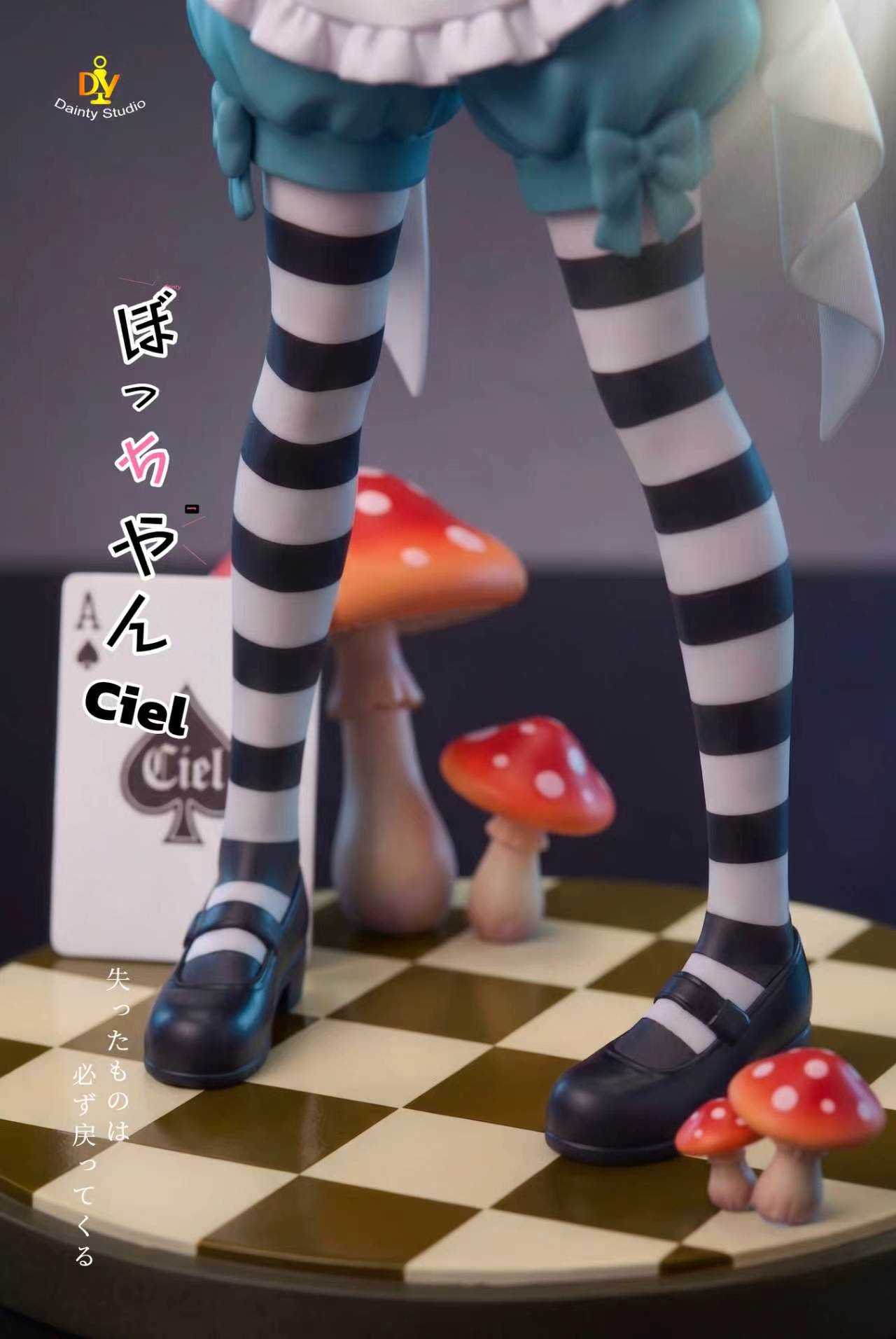 Dainty - Ciel Phantomhive