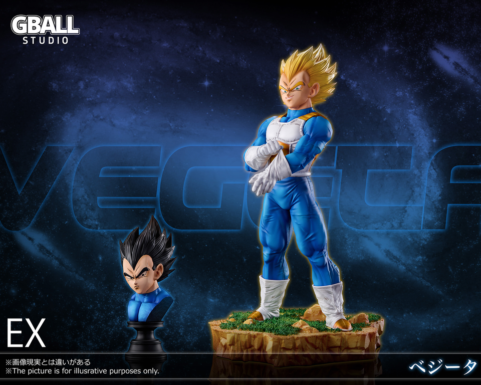 GBALL - SSJ Vegeta