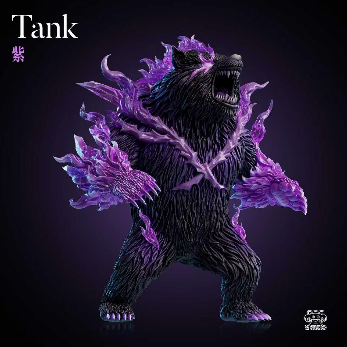 YZ - Tank
