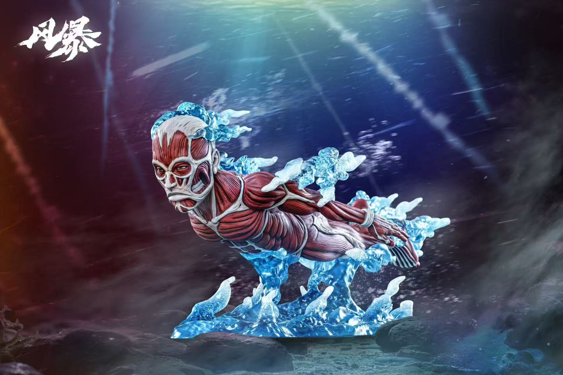 Feng Bao - Colossal Titan - Attack on Titan