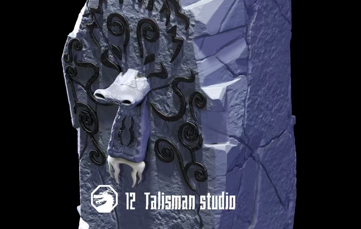 12 Talisman - Shendu