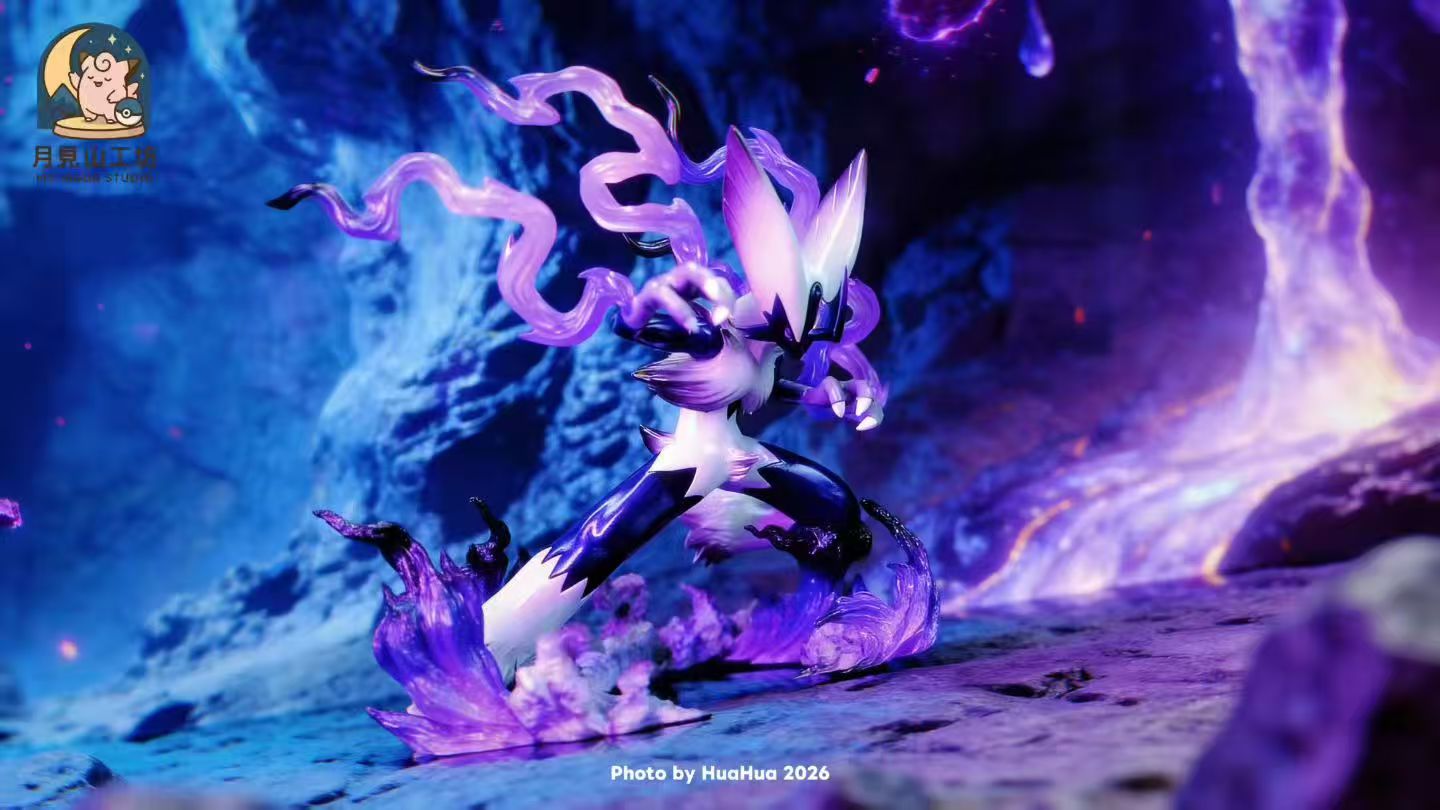 Yue Jian Shan - Mega Blaziken and Torchic