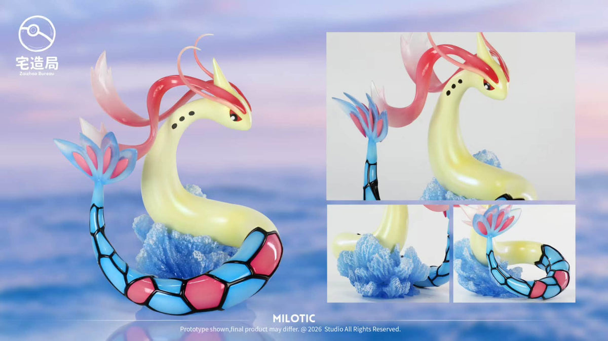 Zaizhao Bureau - Milotic