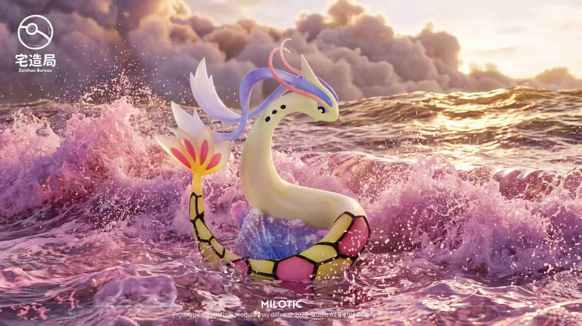 Zaizhao Bureau - Milotic