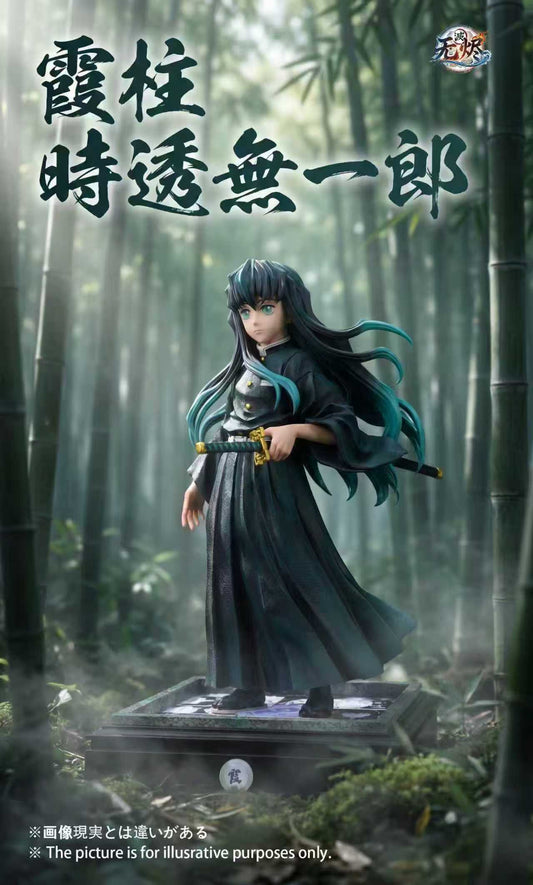 Wu Jin - Muichiro