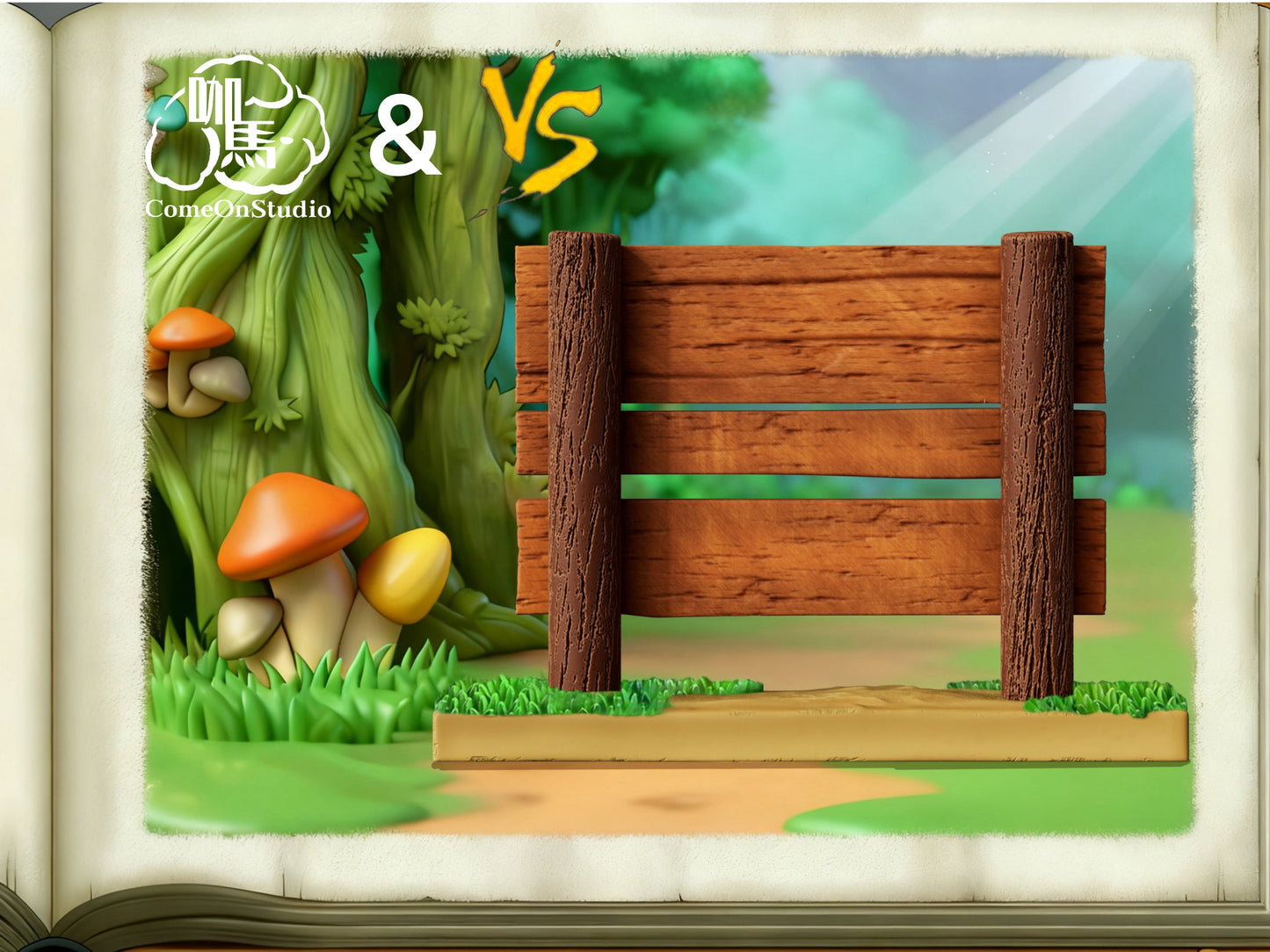 VS x Ka Ma Mo Wan - Login Stand