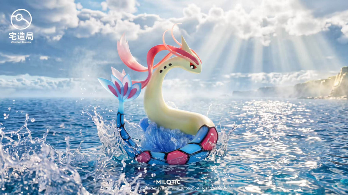 Zaizhao Bureau - Milotic
