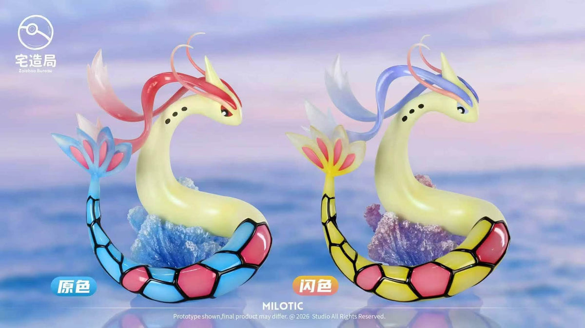 Zaizhao Bureau - Milotic
