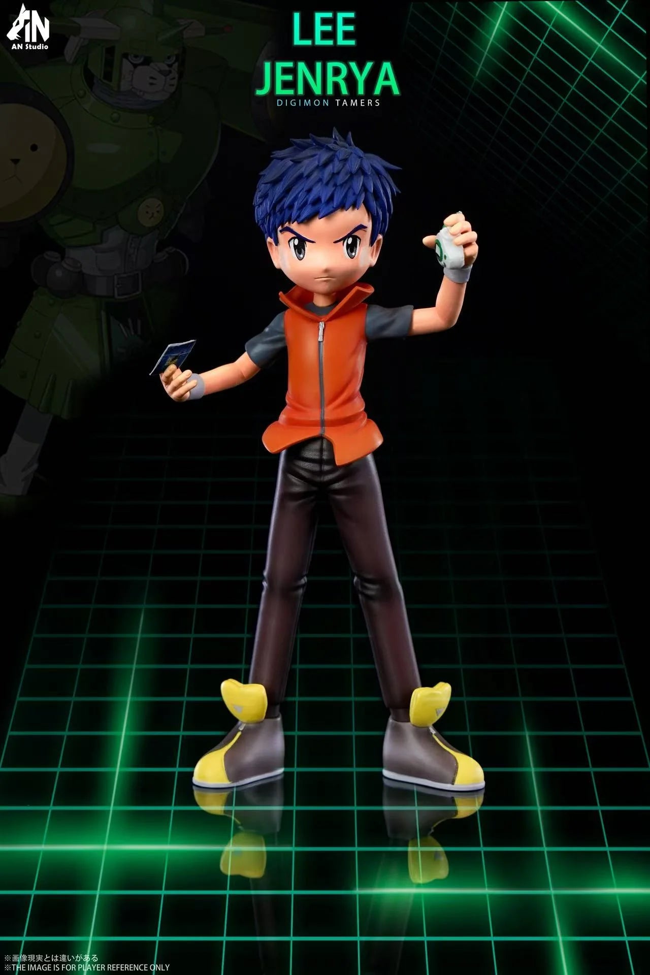 AN - The Seven Tamers