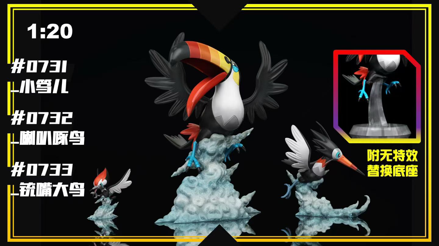 SXG - Butterfree, Grapploct, Toucannon, Nihilego, Cherrim, Magneton, Charizard, Guzzlord and Hippowdon