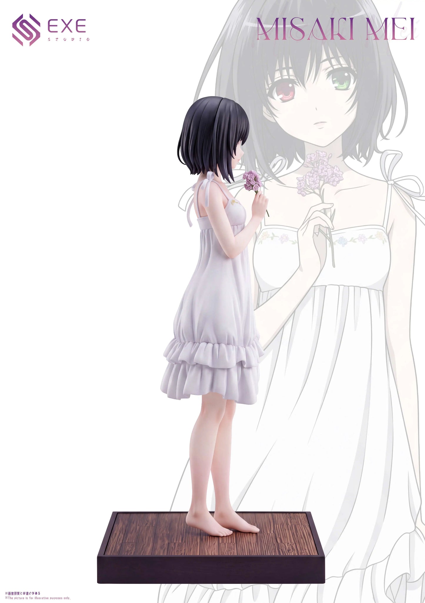 EXE - Mei Misaki