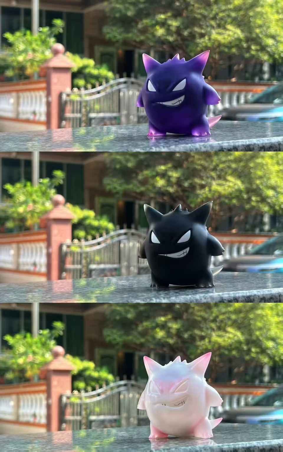 Yi Wu Yi Zhi Qian Bi - Gengar