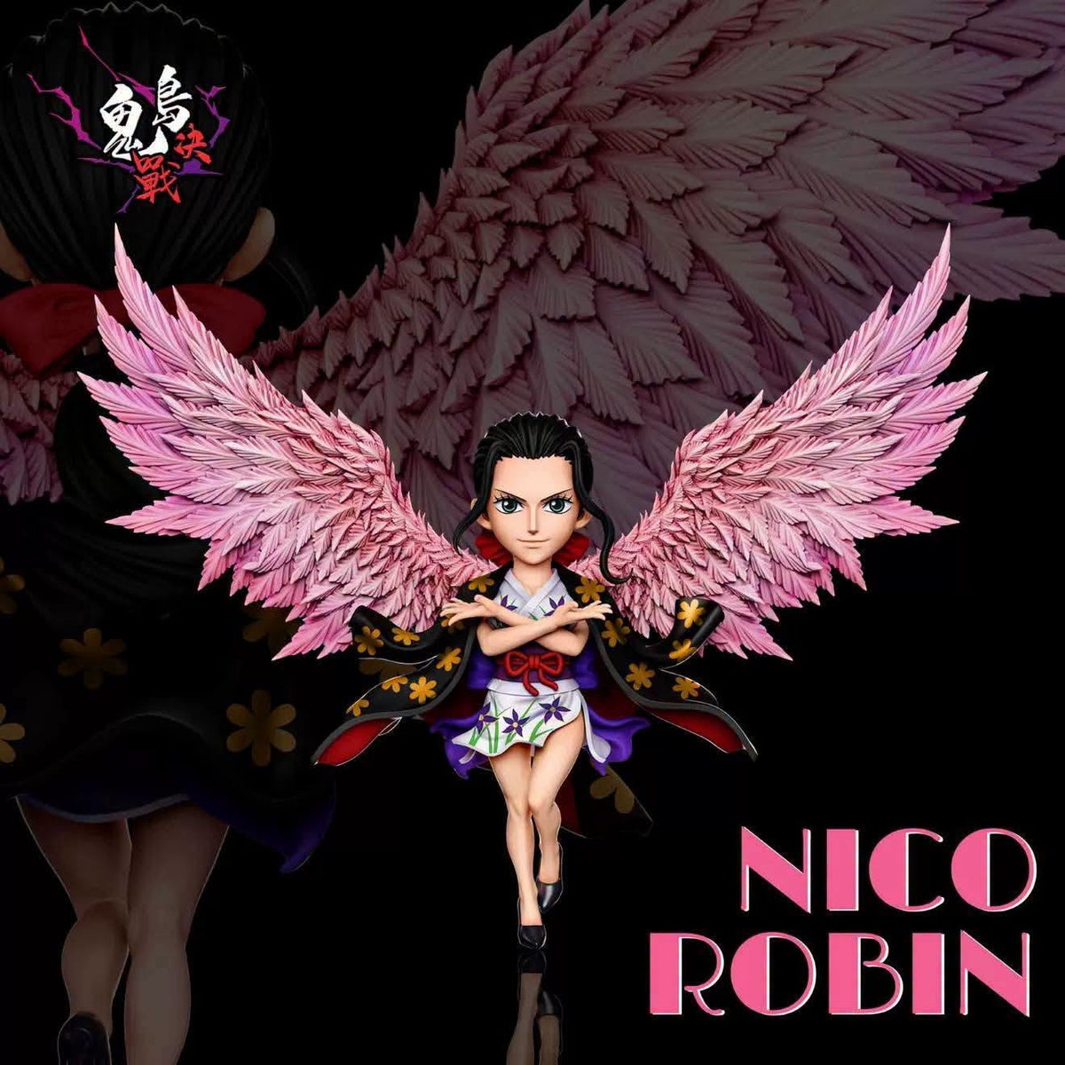 A+ - Nico Robin