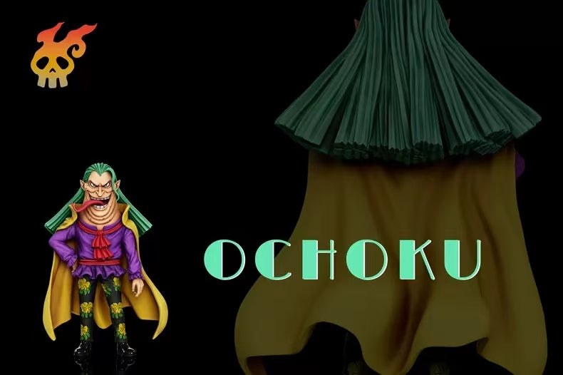 A+ - Ochoku