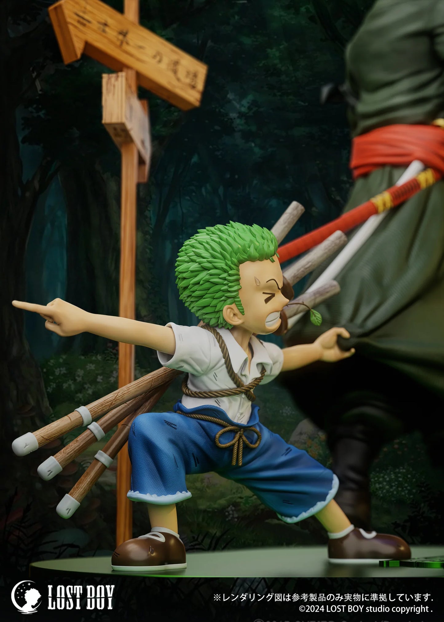 Lost Boy - Zoro