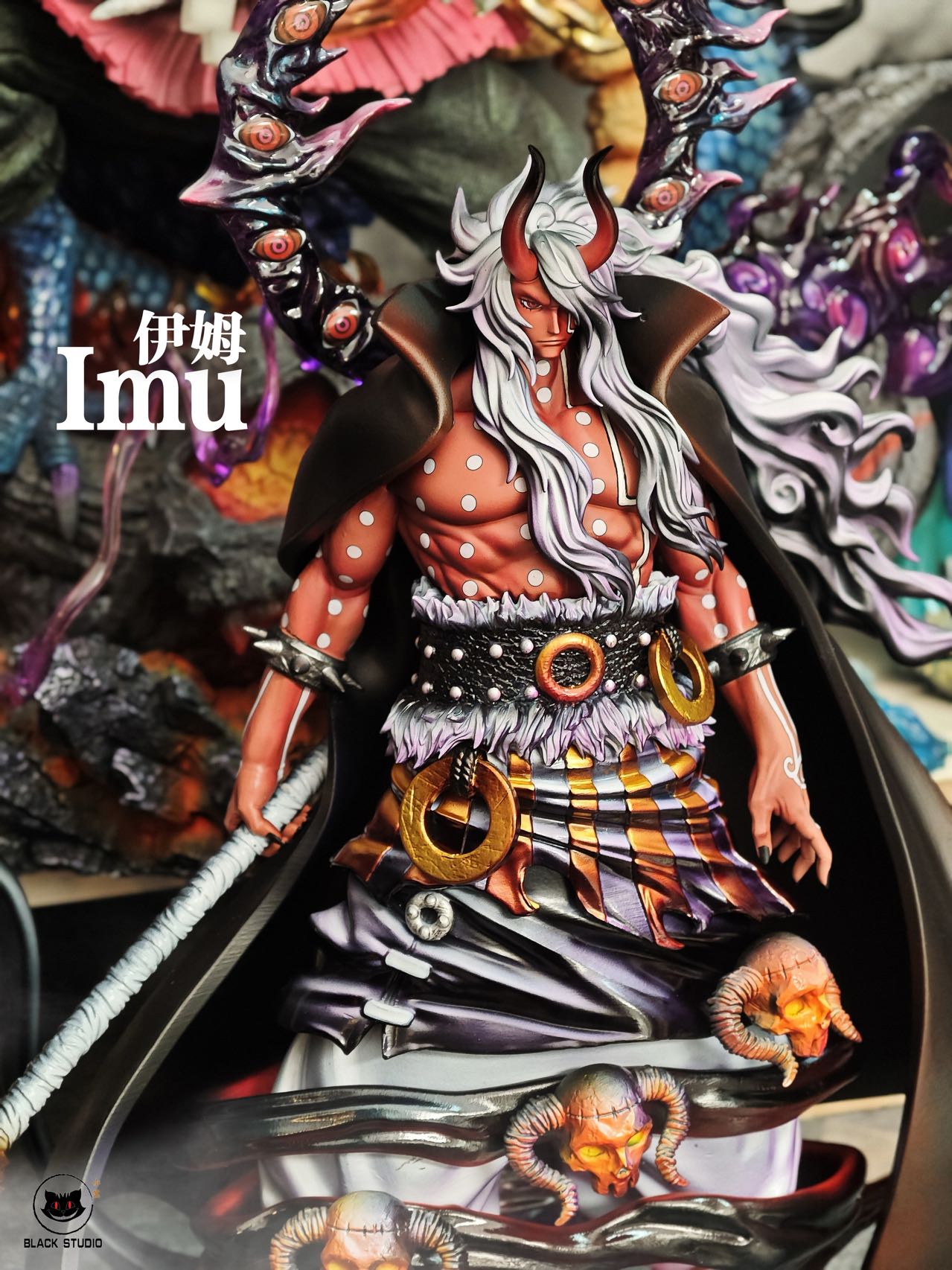 Black - Imu