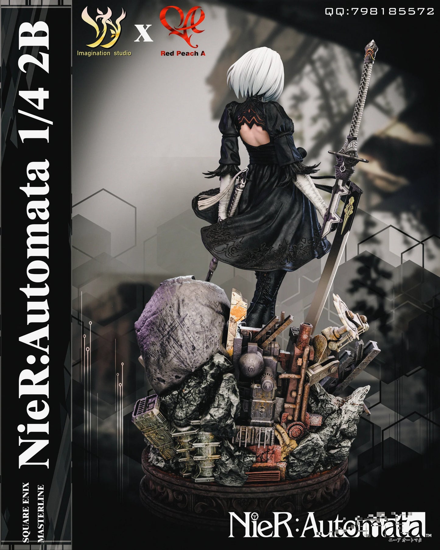 Imagination - 2B