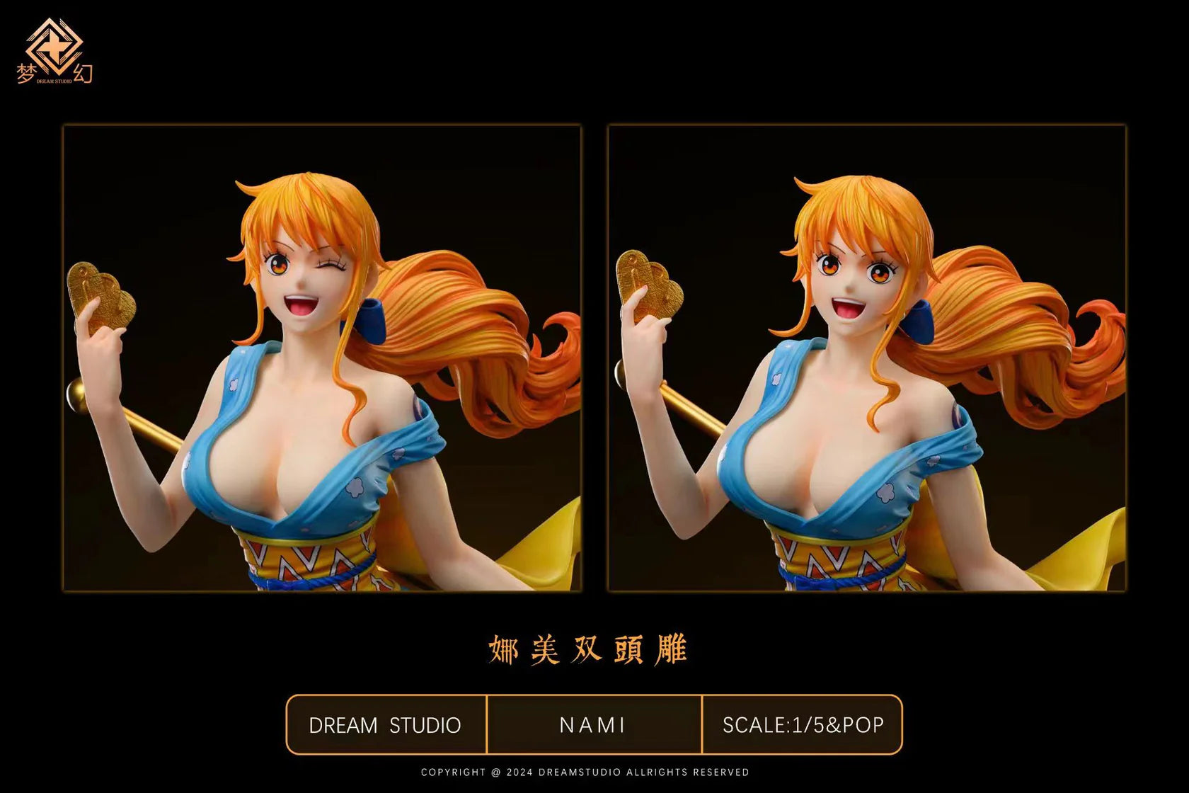 カワムーToy's my dream Studio ナミ Dream - Nami – StatueCorp