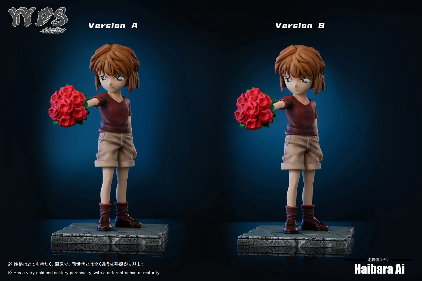 YYDS - Ai Haibara