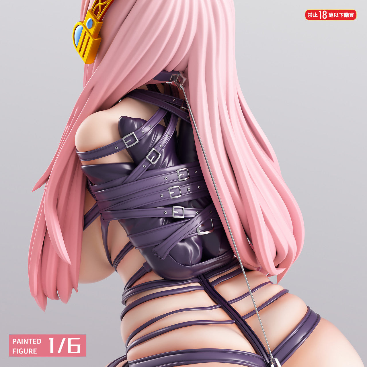Fish Head - Megurine Luka