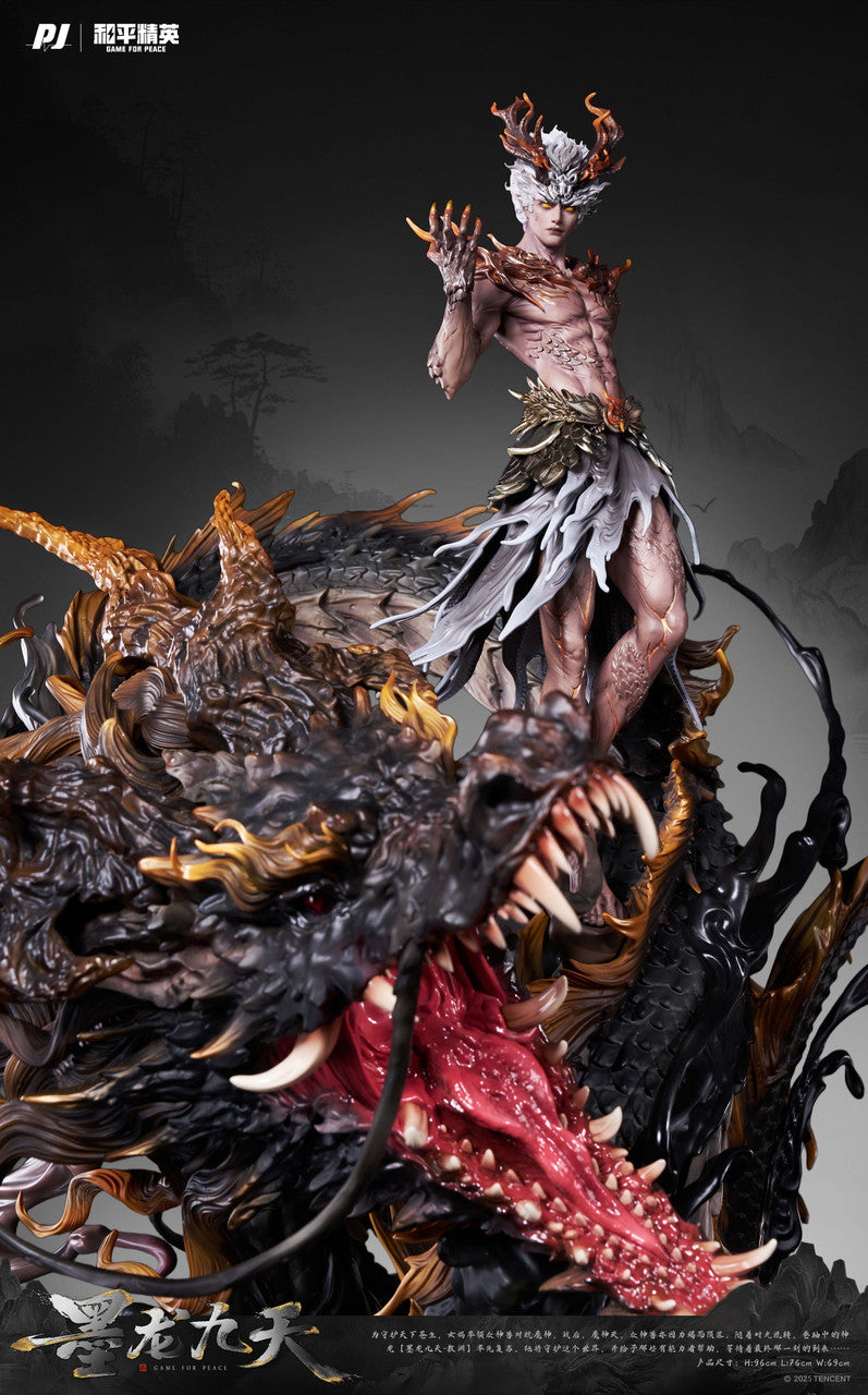 PIJI x AmerFort - Ao Yuan