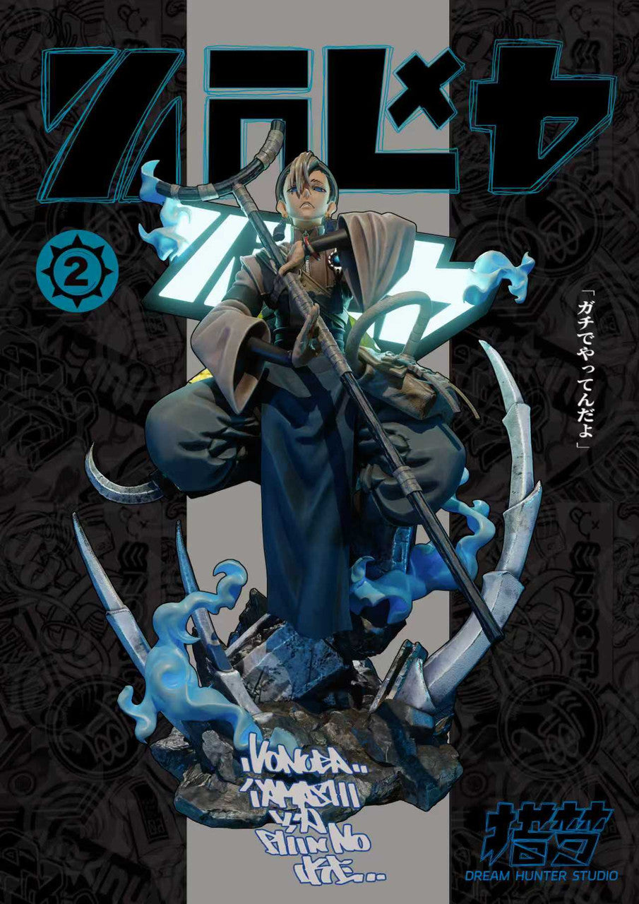Dream Hunter - Zanka Nijiku and Riyo Reaper