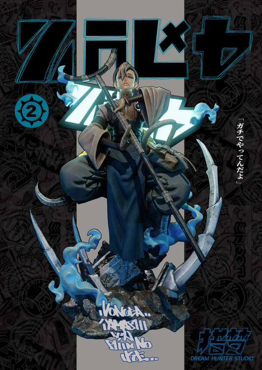 Dream Hunter - Zanka Nijiku and Riyo Reaper