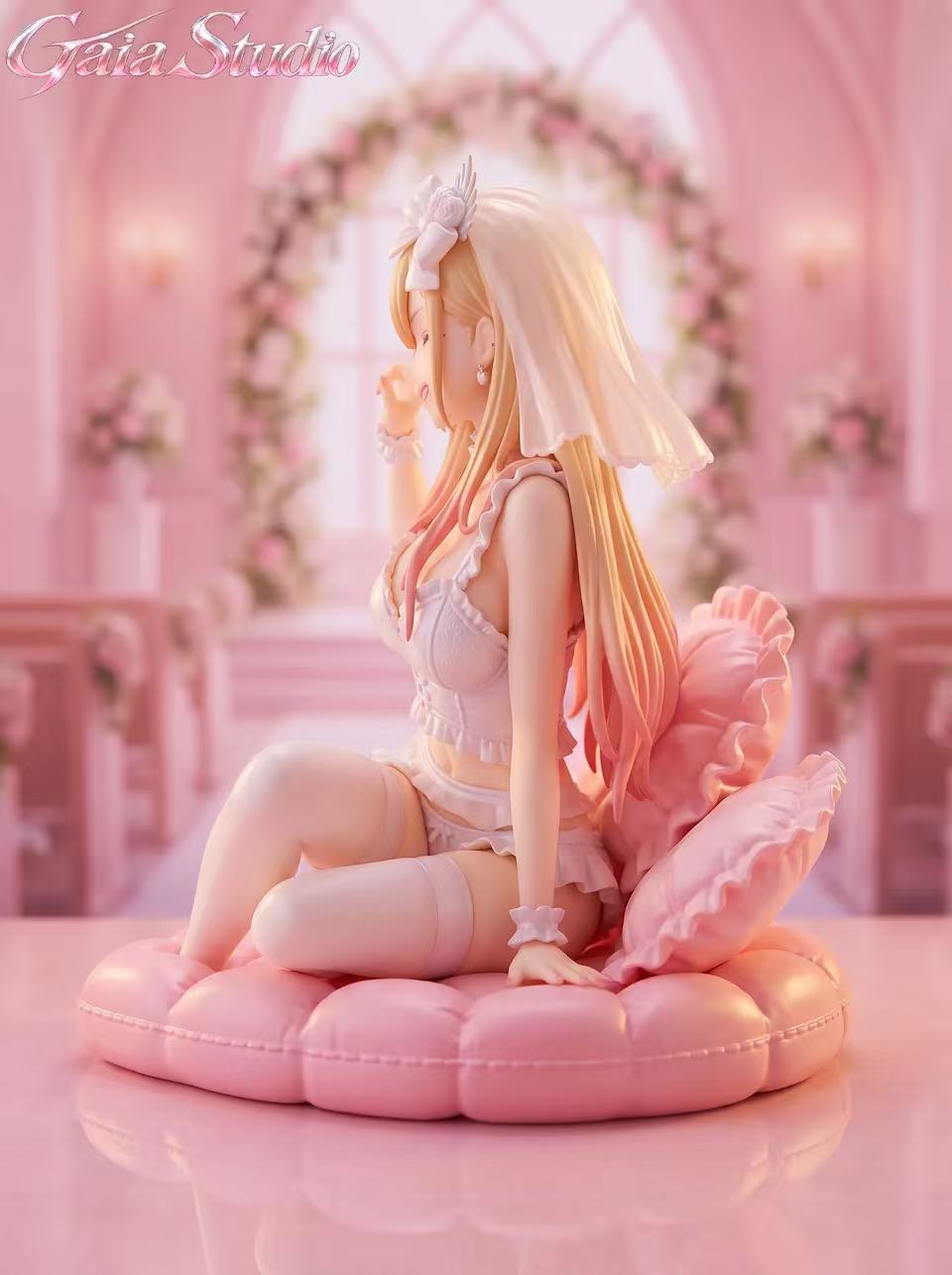 Gaia - Marin Kitagawa