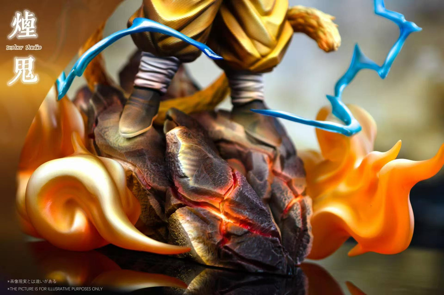 Smoker - SSJ3 Kid Goku