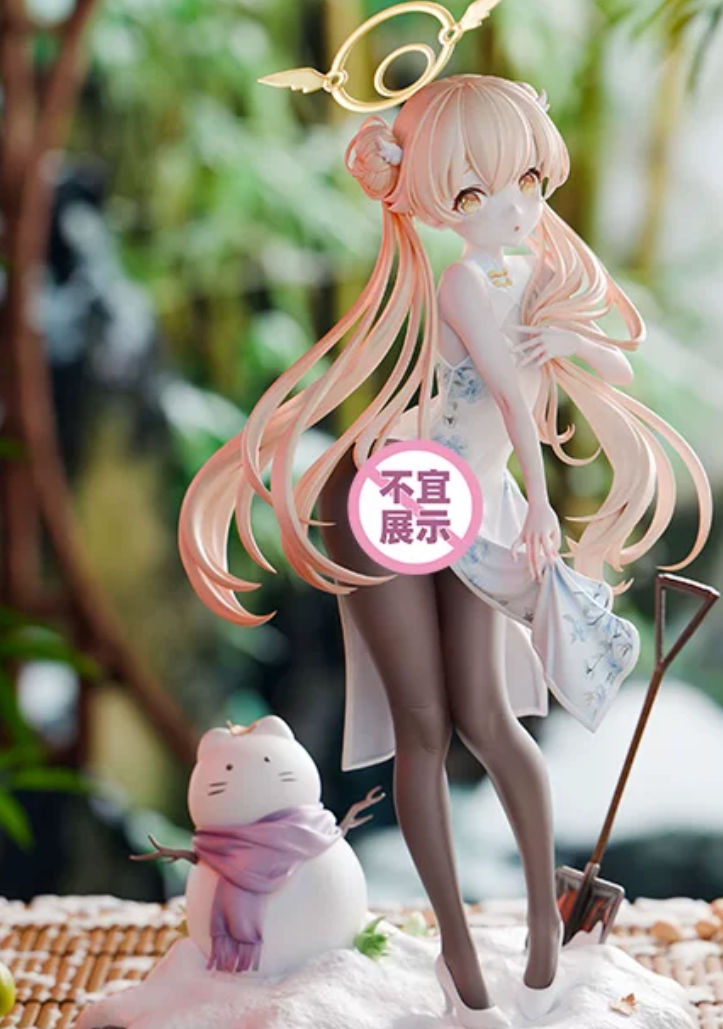 Raving Bunny - Ajitani Hifumi