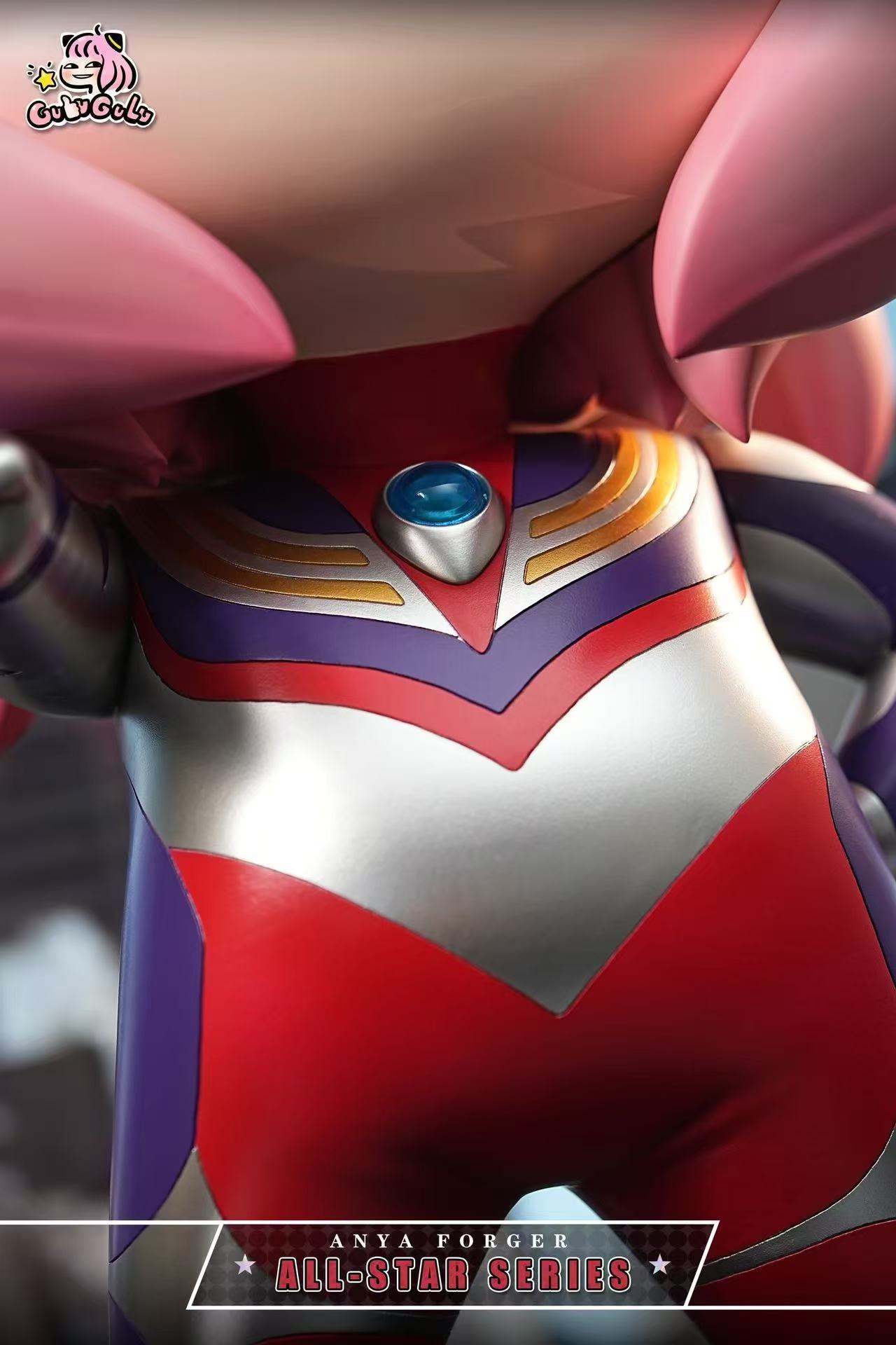 Gulu Gulu - Anya cos Ultraman Tiga