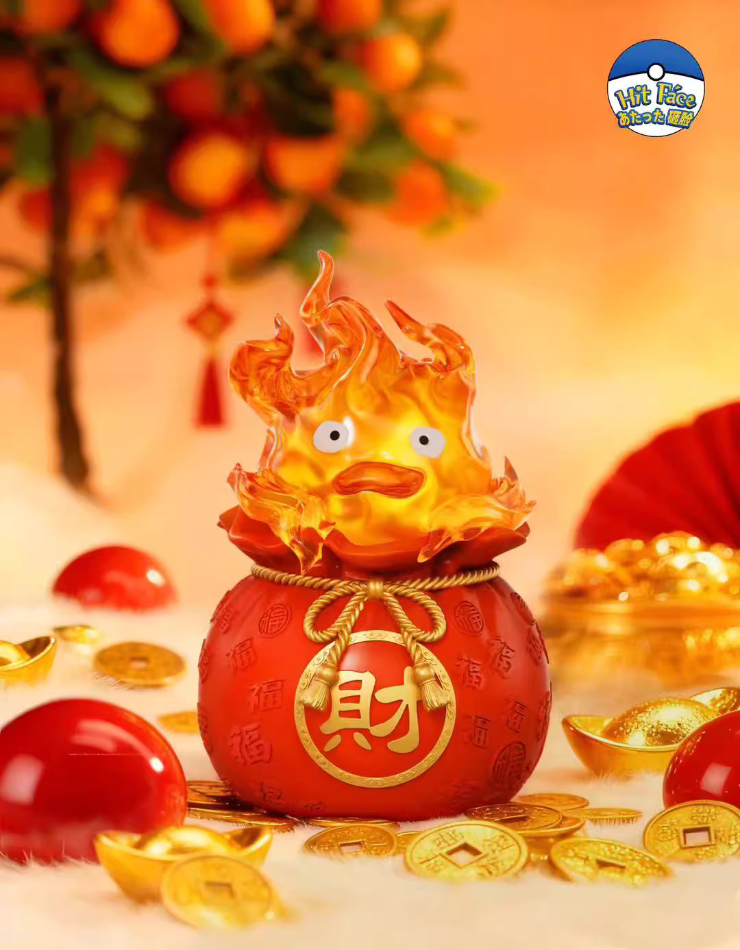 Hit Face - Calcifer - Howl's Moving Castle