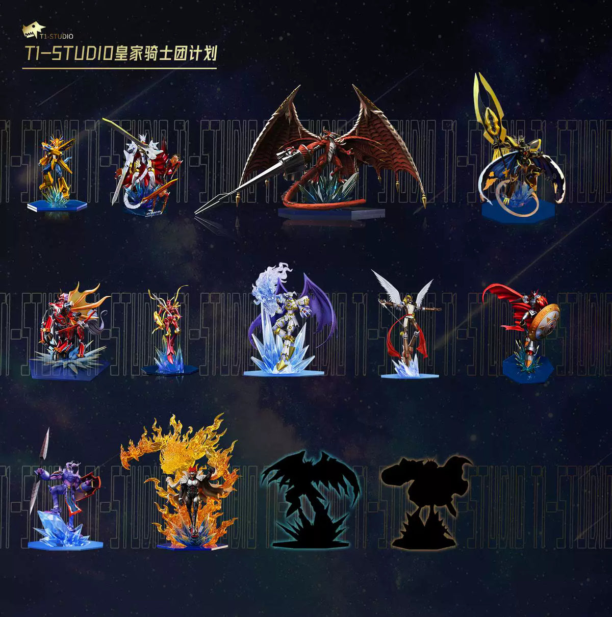 T1 - Gankoomon