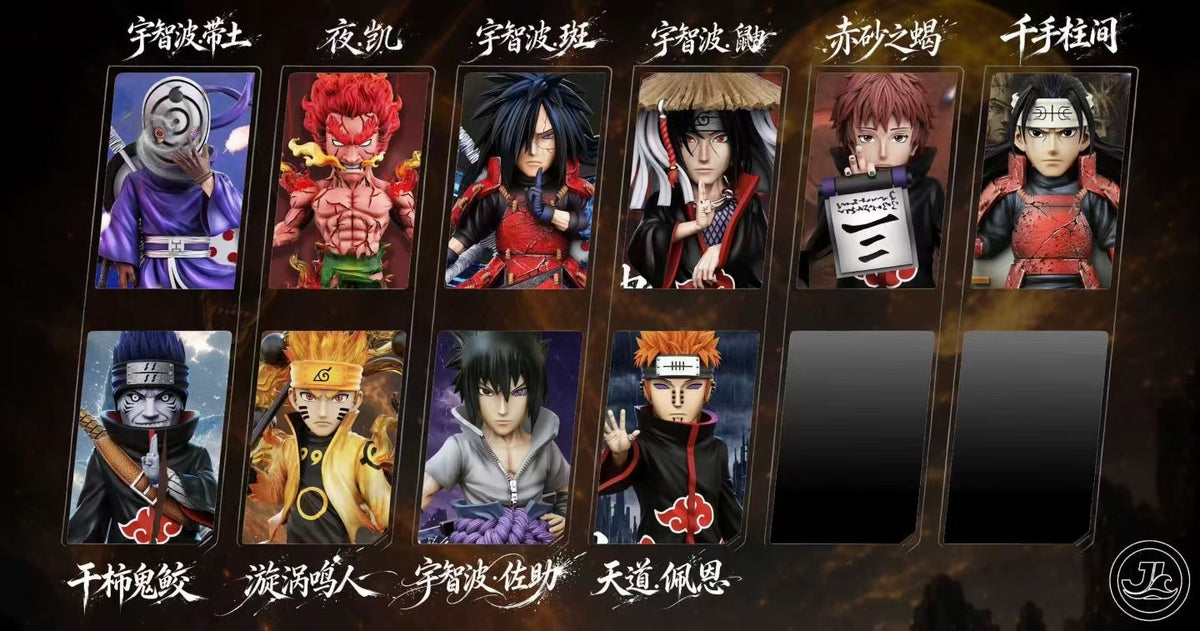 JL - Nagato