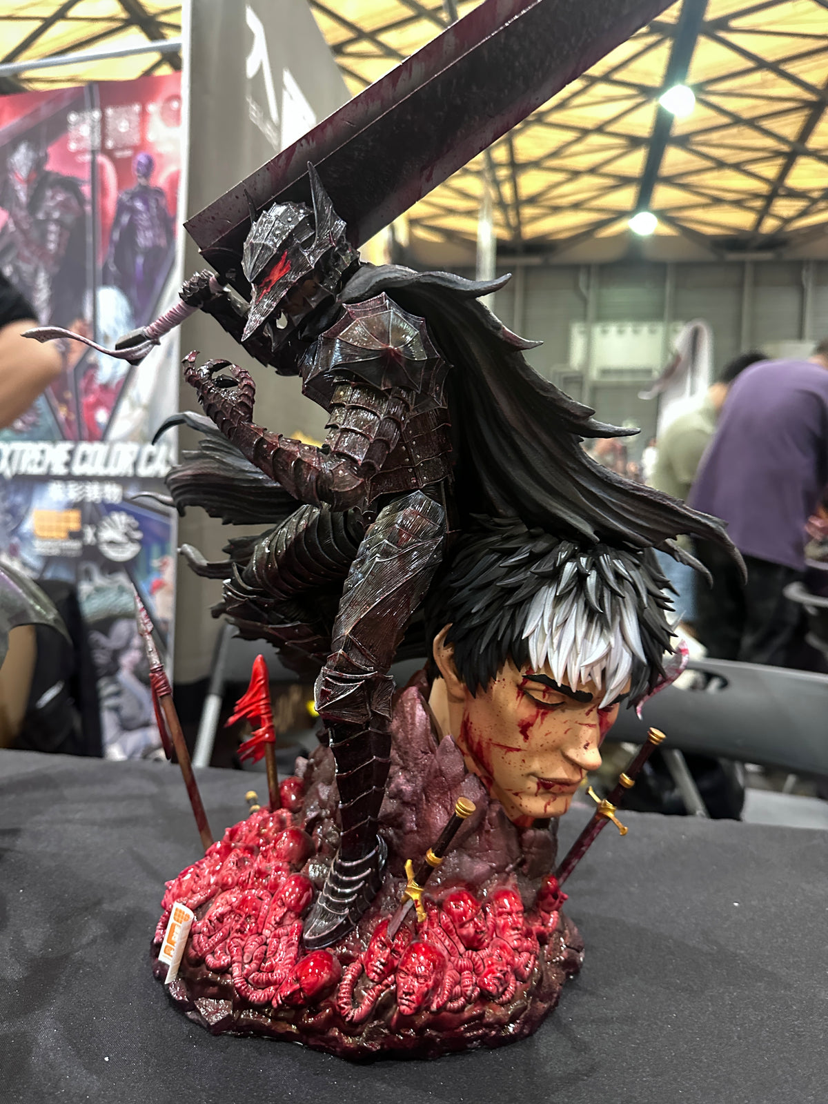 Ji Cai Zhu Wu - Guts