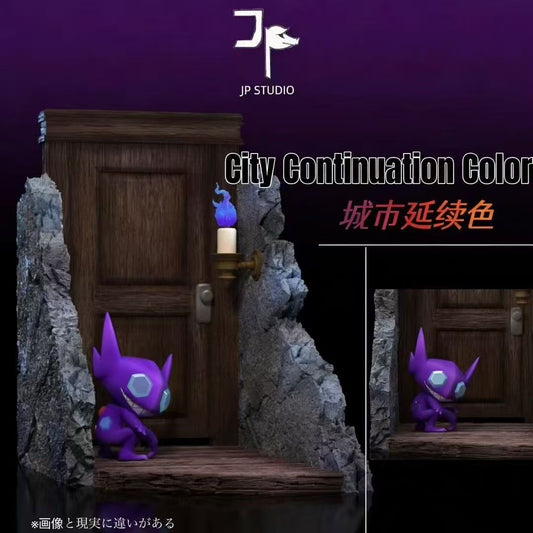JP - Sableye