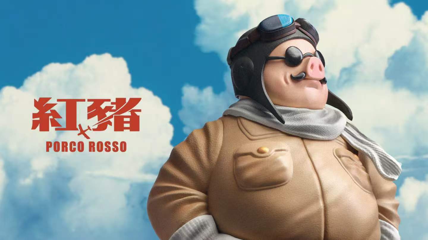 Long Miao - Porco Rosso