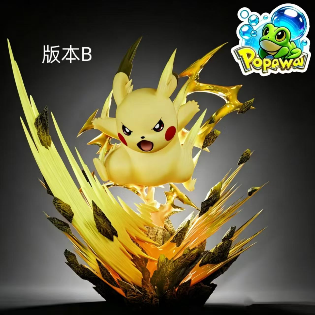 Popowa - Pikachu