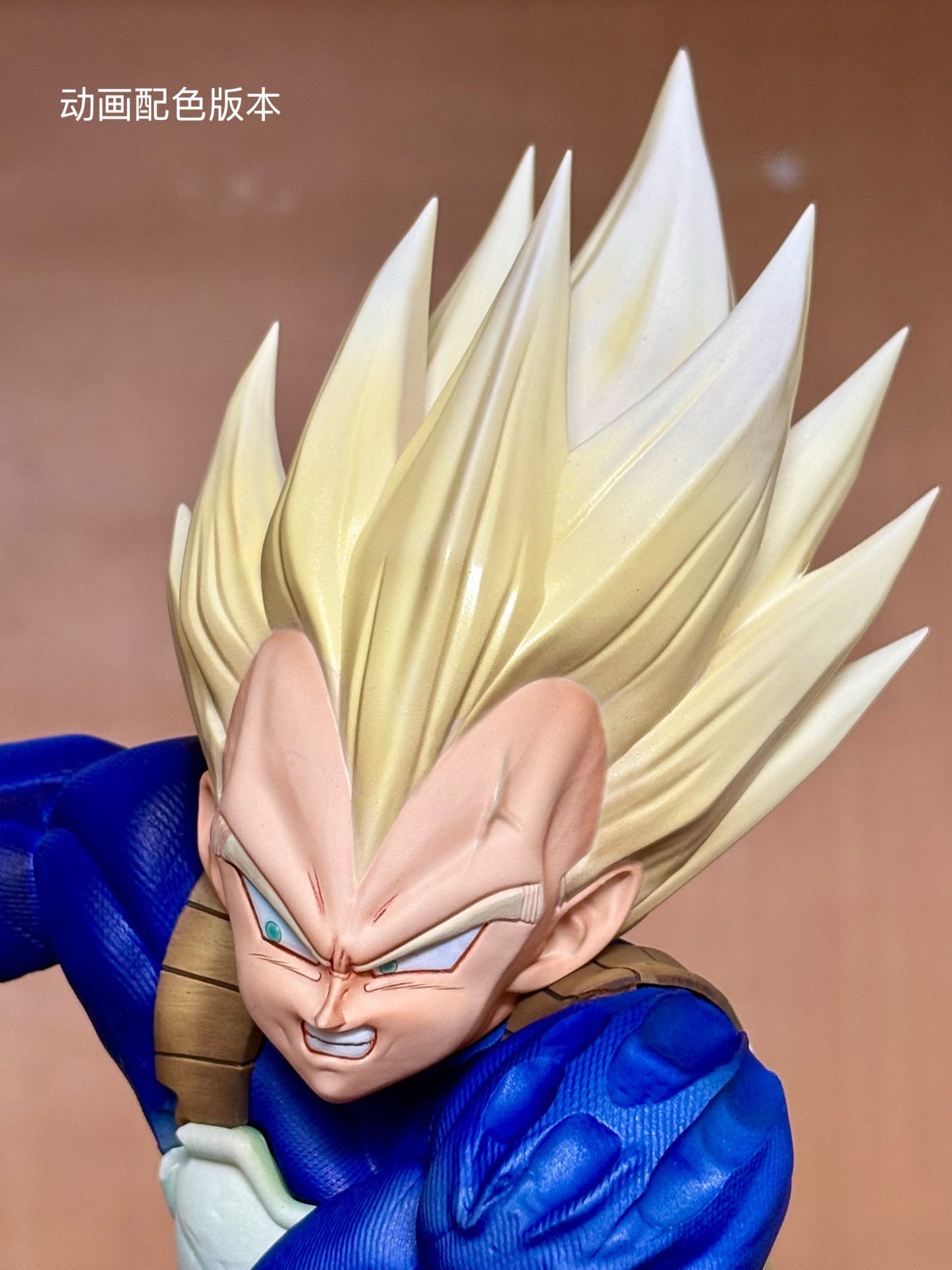 Yamcha - Vegeta vs Cell Second Form