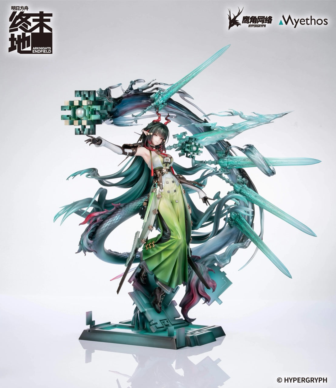 Myethos - Zhuang Fangyi