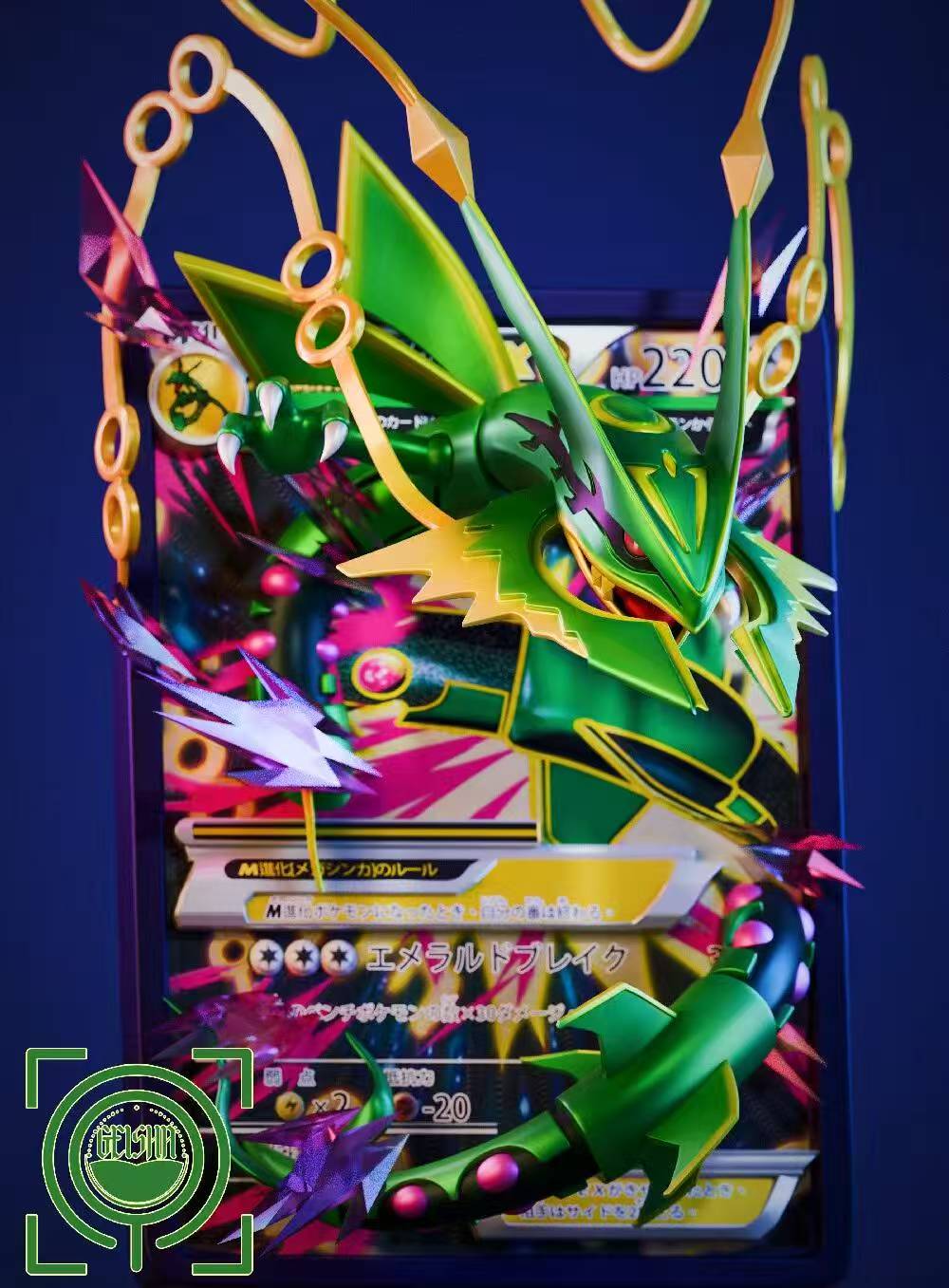Geisha - M Rayquaza EX