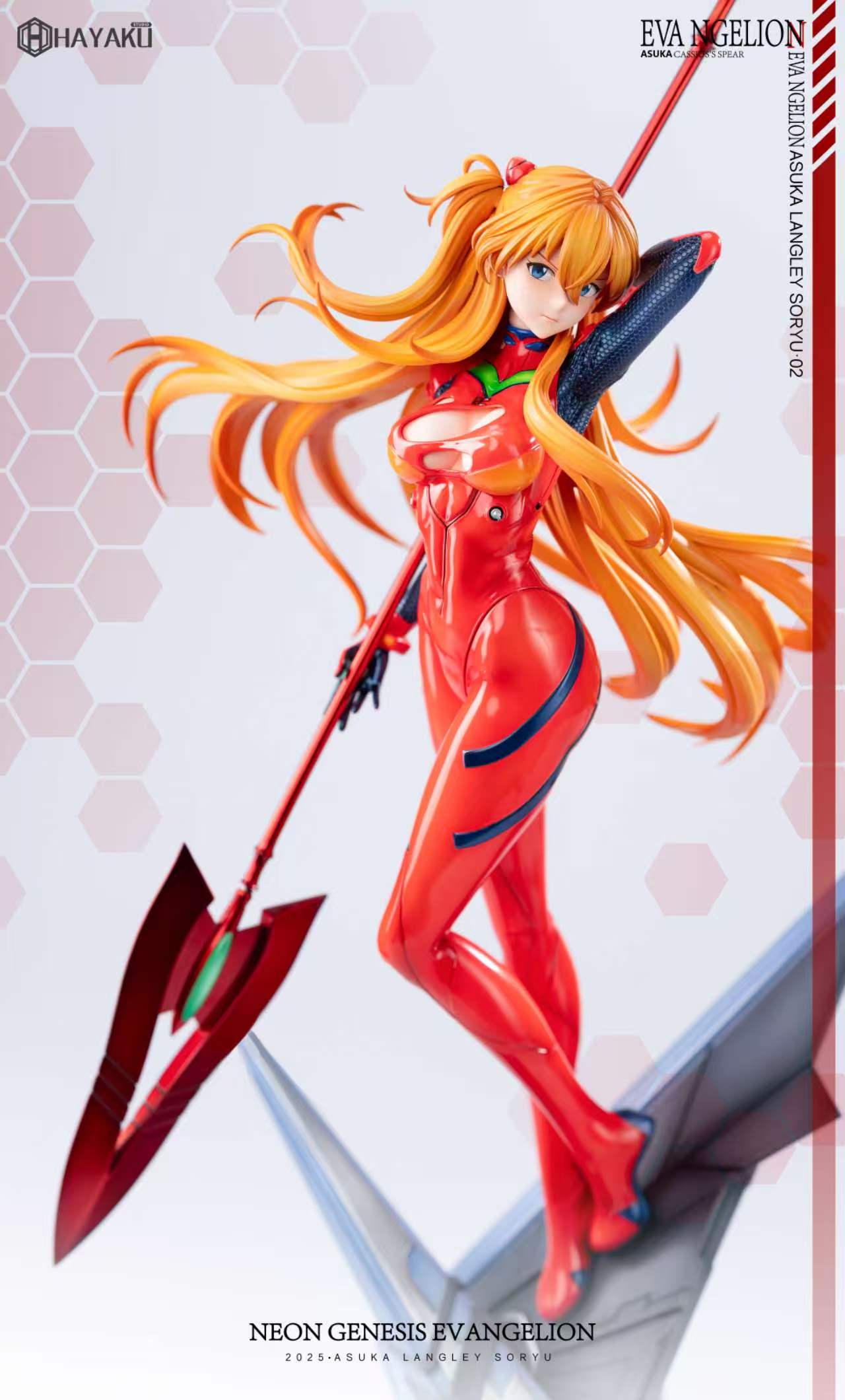 Hayaku - Asuka and Rei