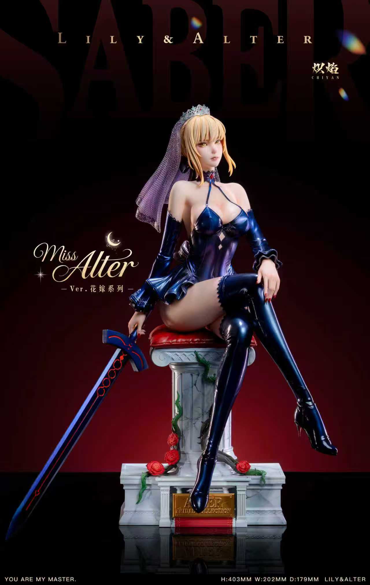 Chiyan - Saber Lily and Alter Servant
