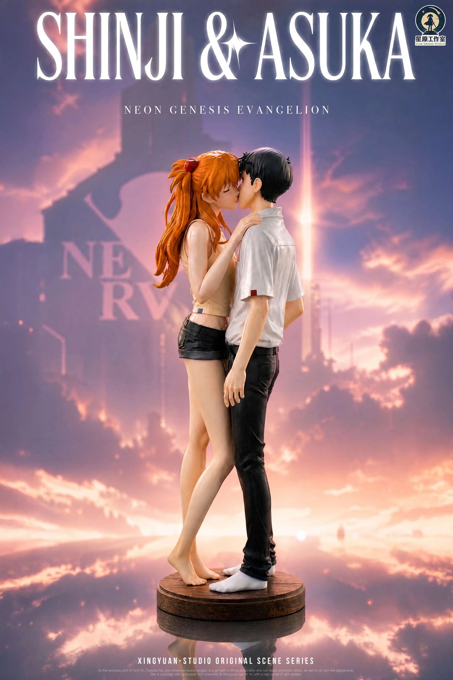 Star Origin - Shinji Ikari and Asuka