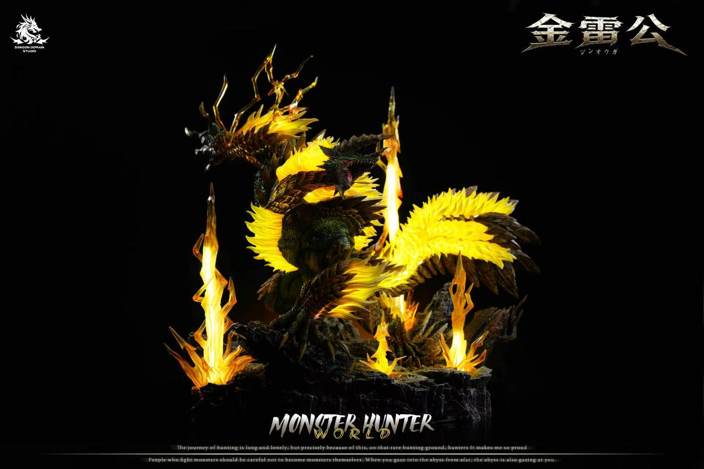 Dragon Realm - Zinogre