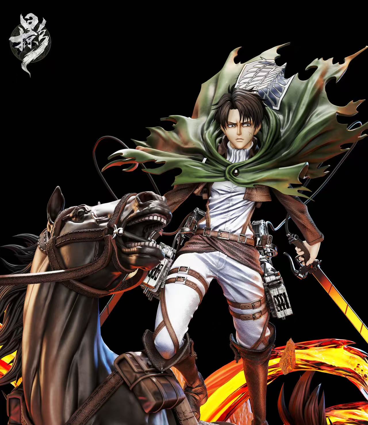 Lue Ying - Levi