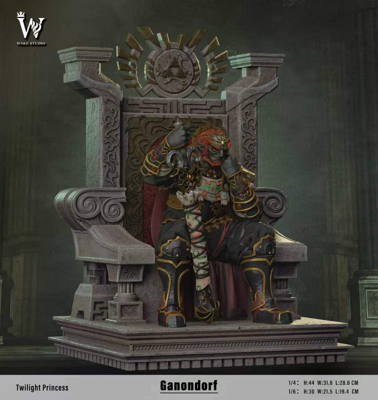 Wake - Ganondorf