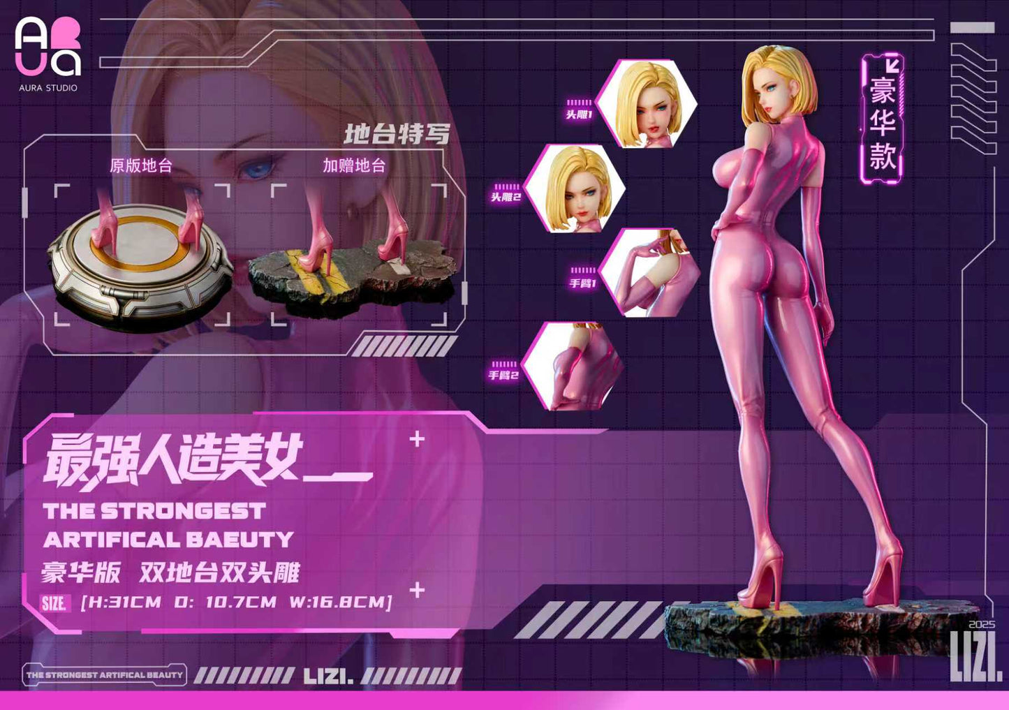 Aura - Android 18